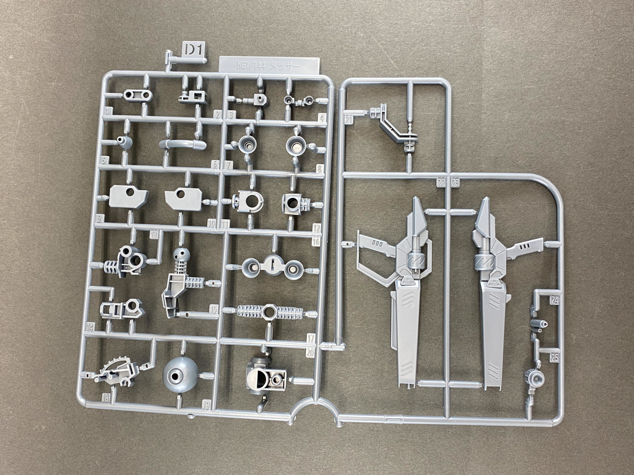 Hguc Messer F Unboxing Hobbylink Tv