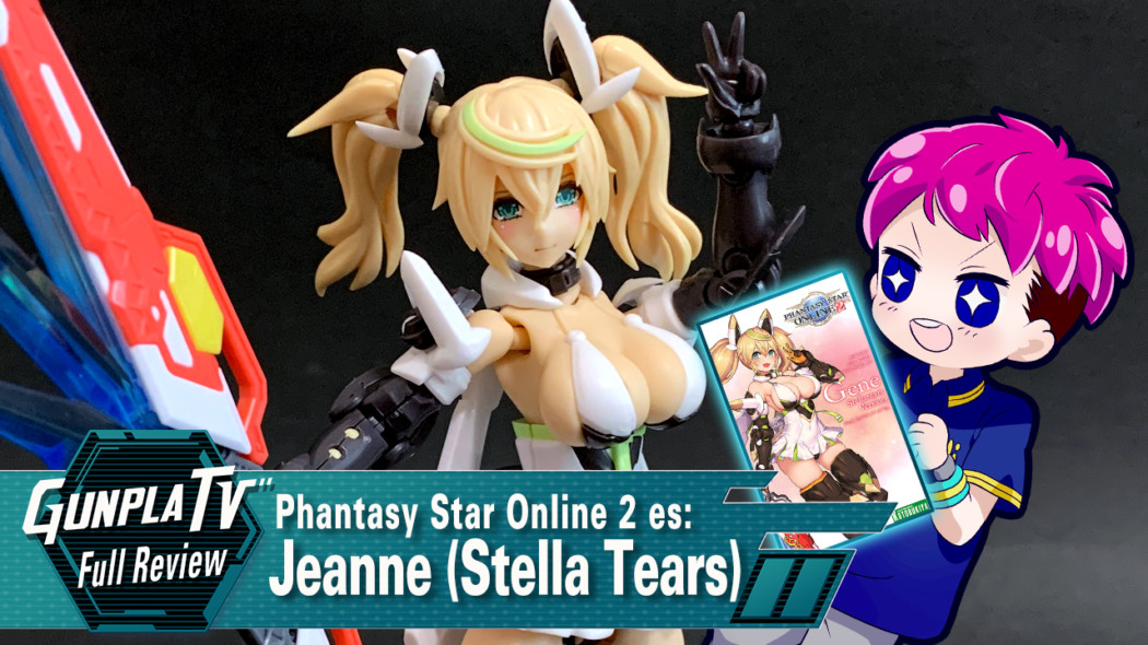 Phantasy Star Online 2 es: Jeanne (Stella Tears Ver.)