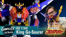 HG King Go-Saurer
