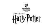 Harry Potter Theme Park Opening in Tokyo