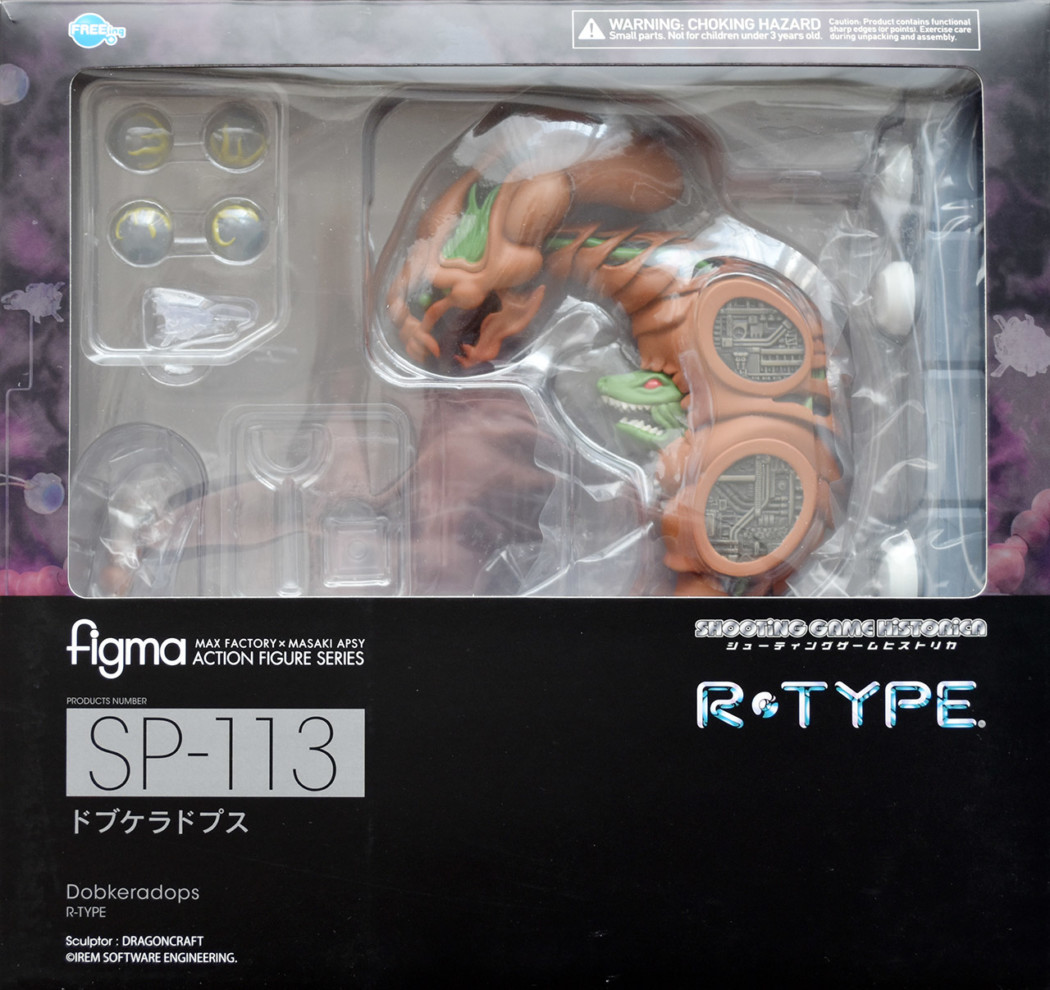 figma Dobkeratops (R-TYPE) Unboxing