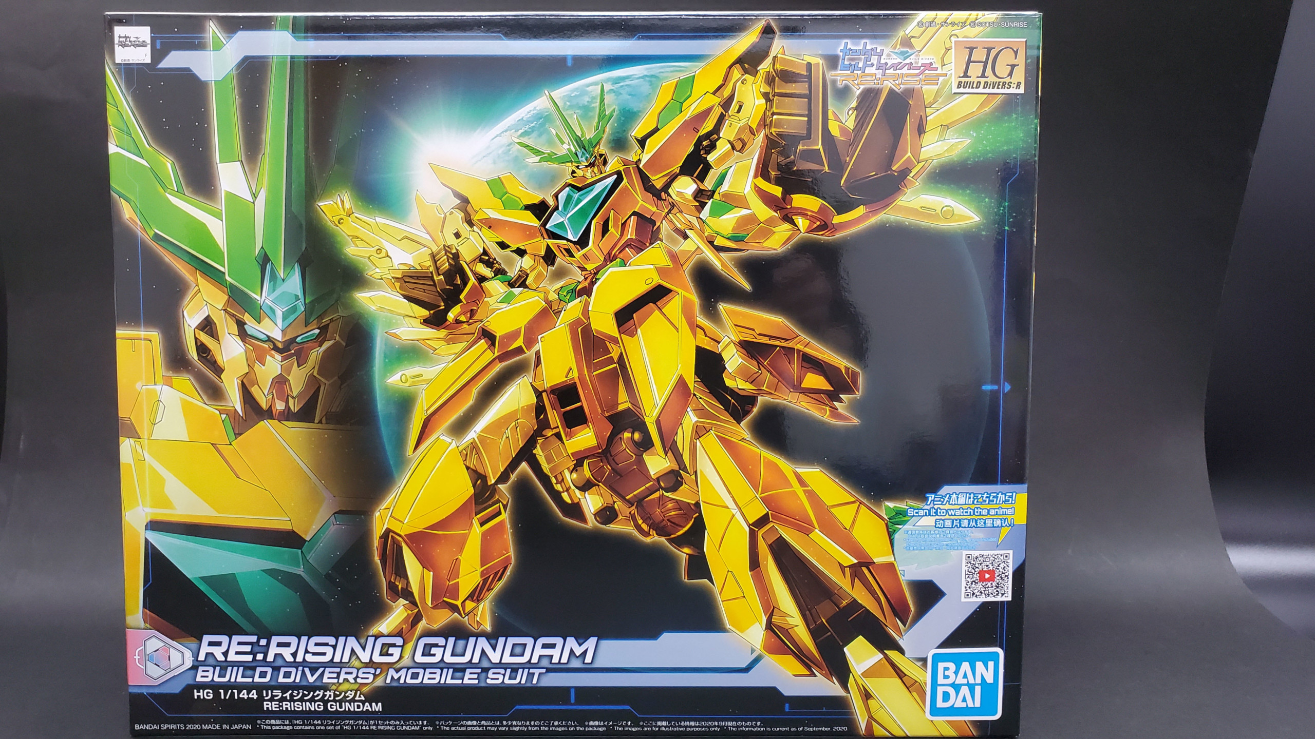 Gundam HGBD:R 1/144 Build Divers RE:Rising Gundam 4 Unit Final Battle Model Kit 
