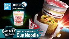 1/1 BEST HIT CHRONICLE Cup Noodle
