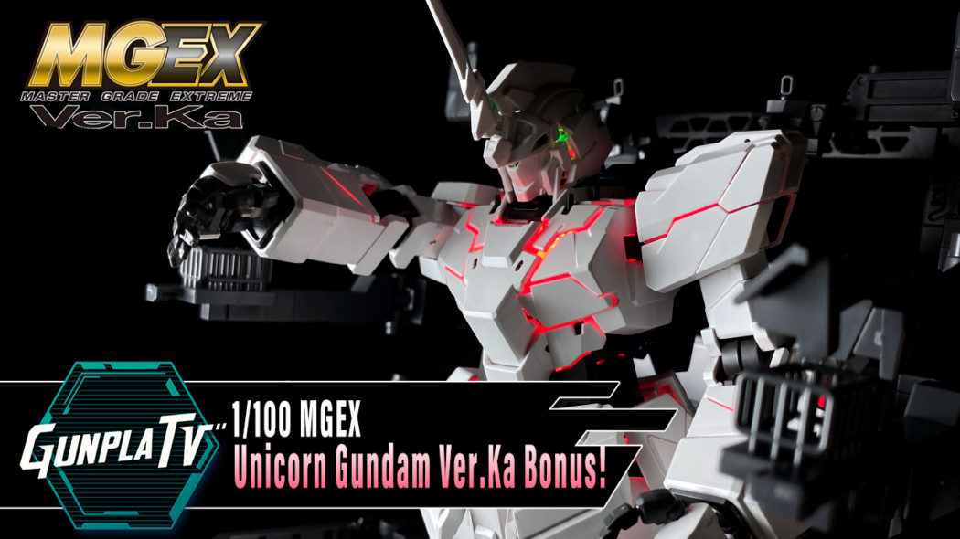 1/100 MGEX Unicorn Gundam Ver. Ka