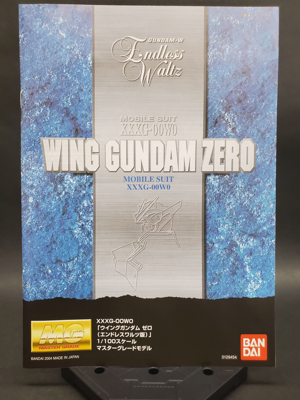 1/100 MG Wing Gundam Zero Endless Waltz Ver