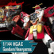 HGAC Gundam Heavyarms