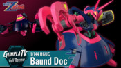 HGUC Baund Doc