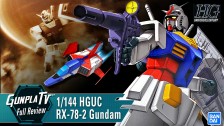 HGUC RX-78-2 Gundam