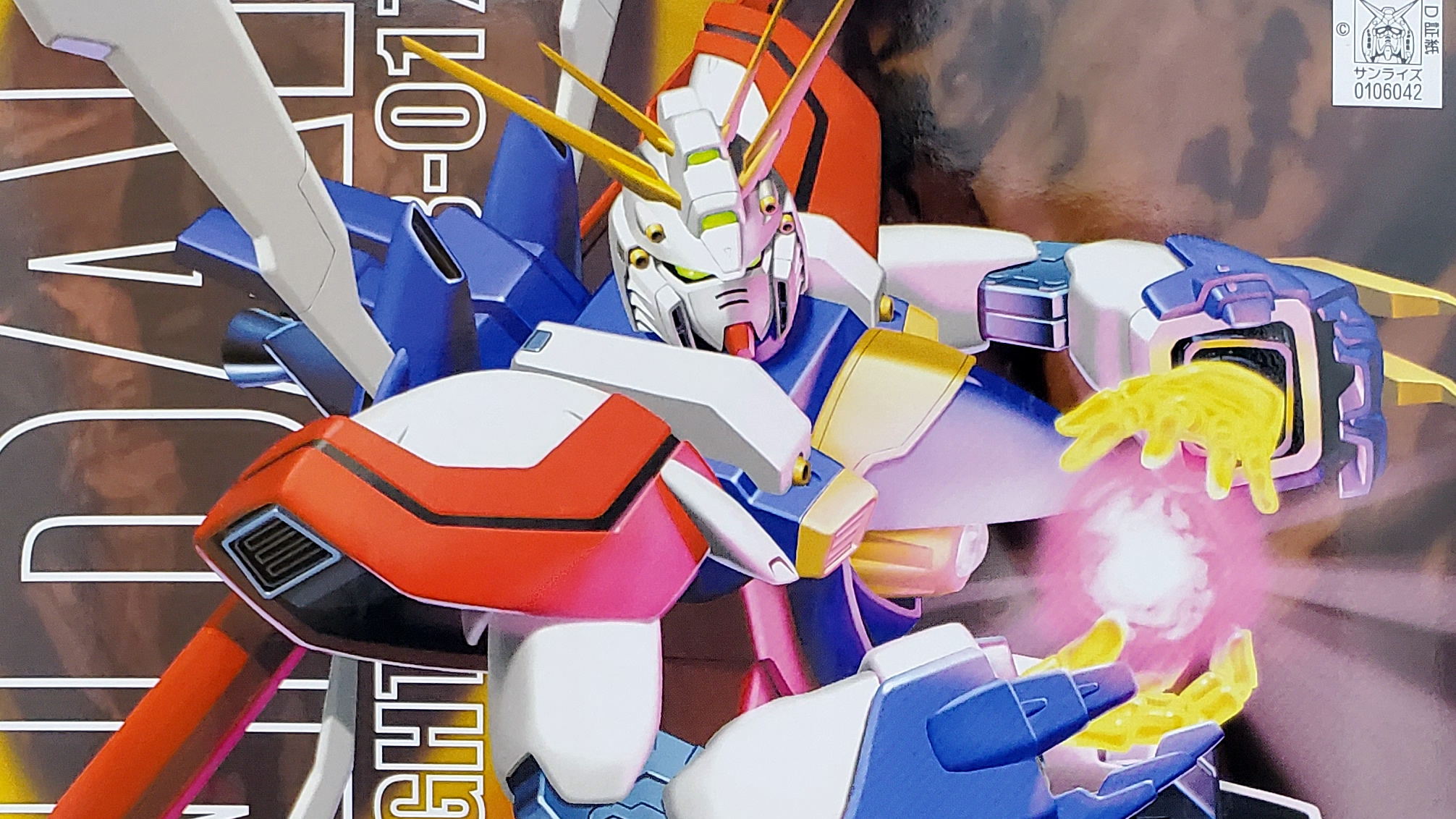 Bandai Hobby MG God Gundam G Gundam, BAN106042