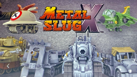Details about   Funverse Metal Slug X #6 Land Seek Kit MSX006 
