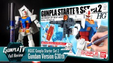 Gundam Version G30th