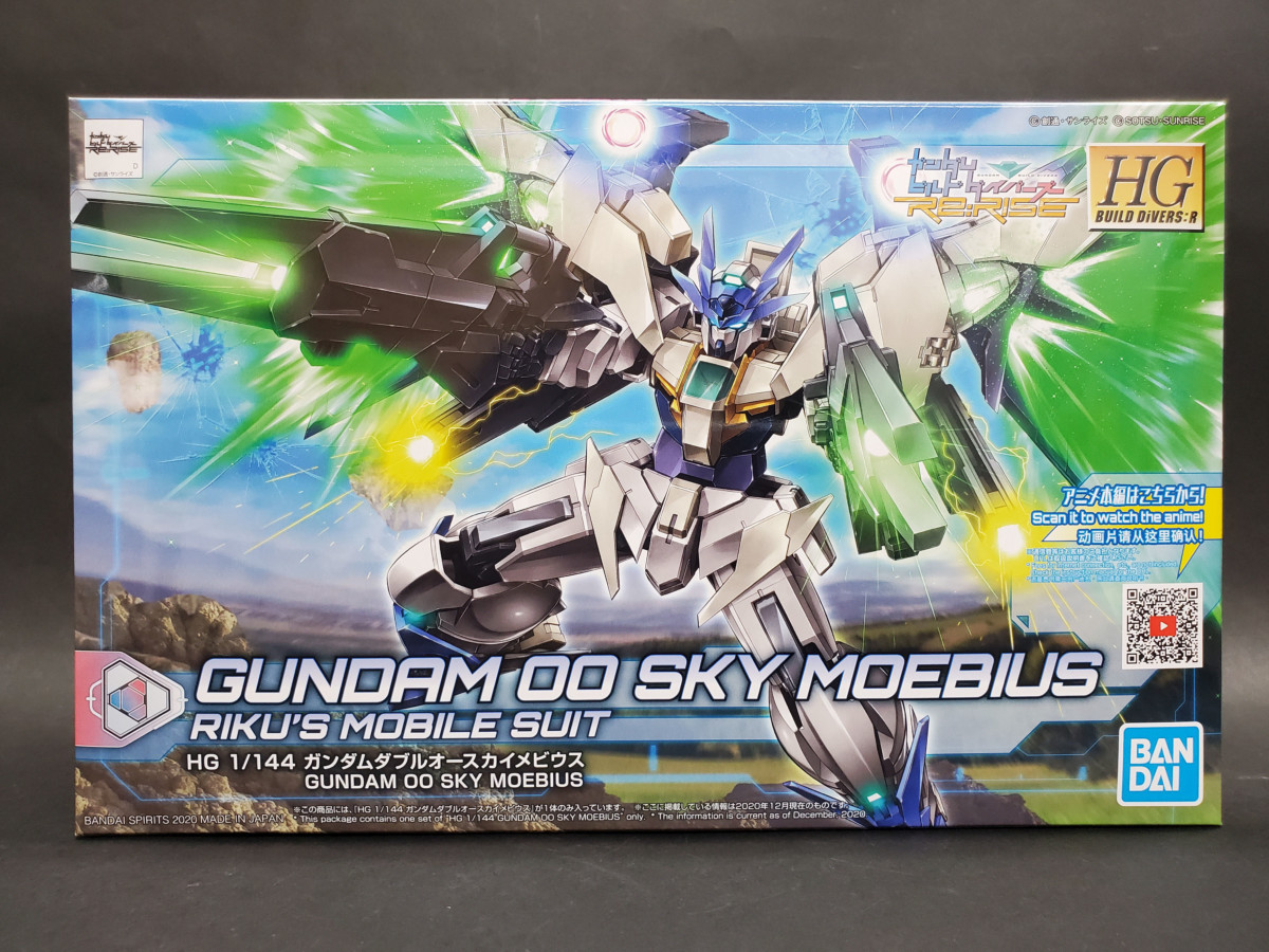 Hgbd R Gundam 00 Sky Moebius Unboxing Hobbylink Tv