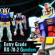 Gunpla TV – Entry Grade RX-78-2 Gundam