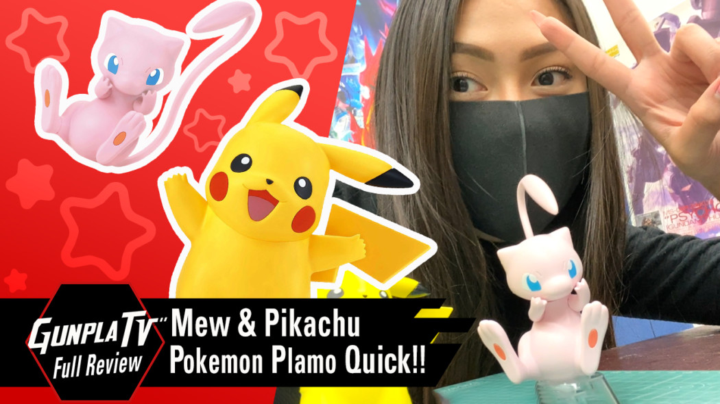 Pokemon Plamo Quick!! Pikachu & Mew