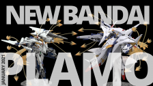 New Bandai Gunpla & Plamo Announcements – January 2021