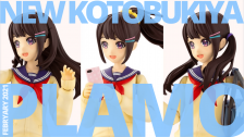 New Kotobukiya Plamo Preorders – February 2021