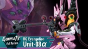Gunpla TV – RG Evangelion Unit-08α