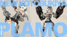 New Kotobukiya Plamo Preorders – April 2021