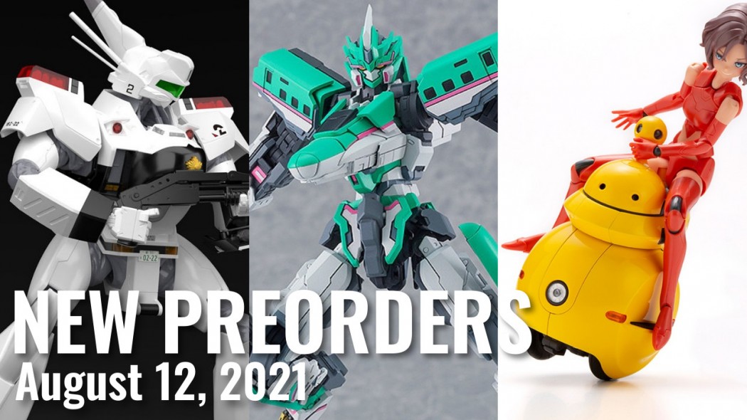 New Plamo Preorders For August 12, 2021