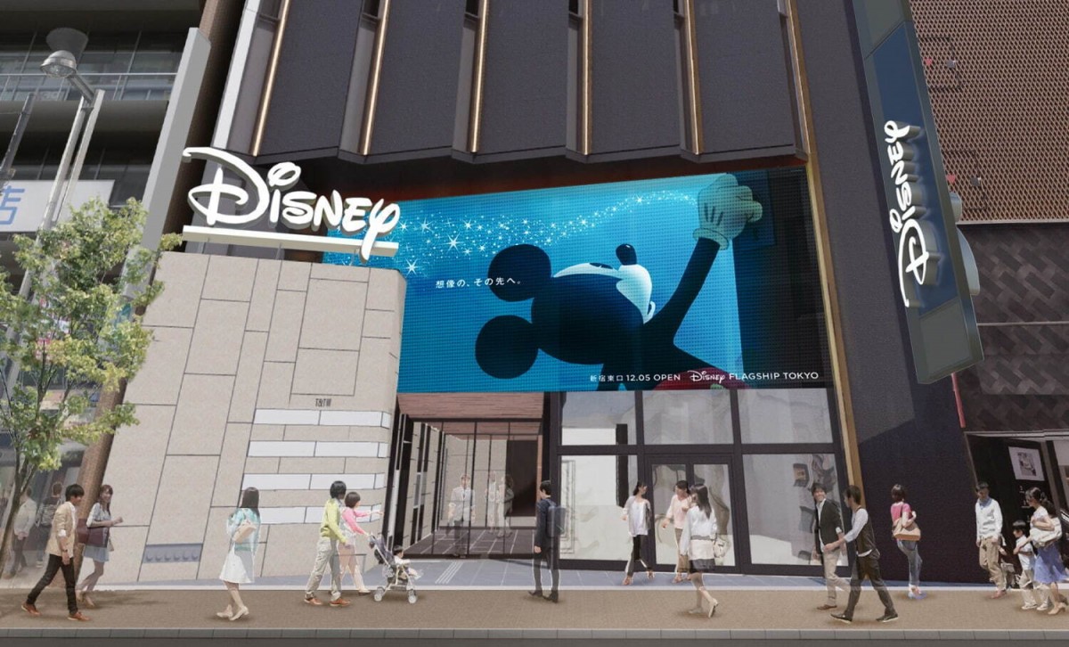 The Biggest Disney Store In Japan - hobbylink.tv