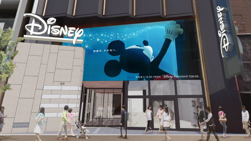 The Biggest Disney Store In Japan