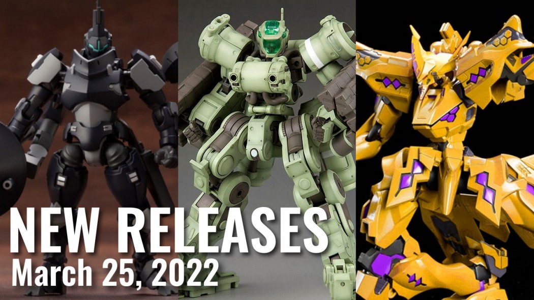 New Plamo Arrivals For March 25, 2022