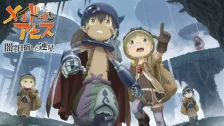 Spike Chunsoft’s New Made in Abyss Game