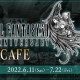 Final Fantasy VII 25th Anniversary Cafes