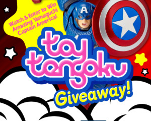 Toy_Tengoku_Contest_03_08_2018_1200