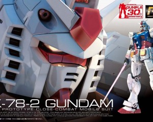 01_RX-78-2 GUNDAM