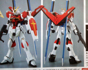 HGCE Sword Impulse Gundam