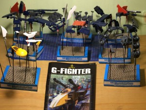Bandai MG G-Fighter - 20