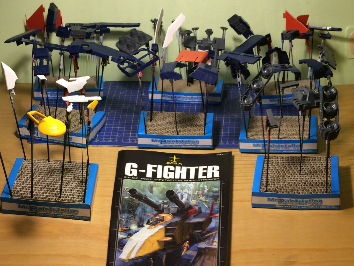 bandai-mg-g-fighter-20