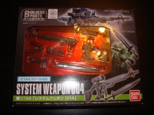 system weapon 1