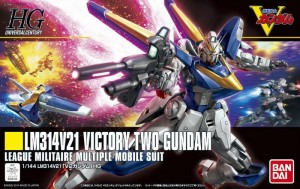 HGUC V2 Gundam box art