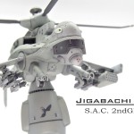 jigabachi_cover-jpg