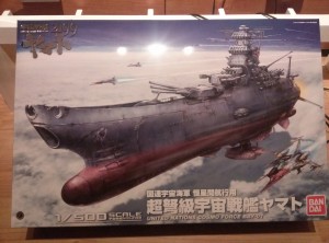 Yamato 01