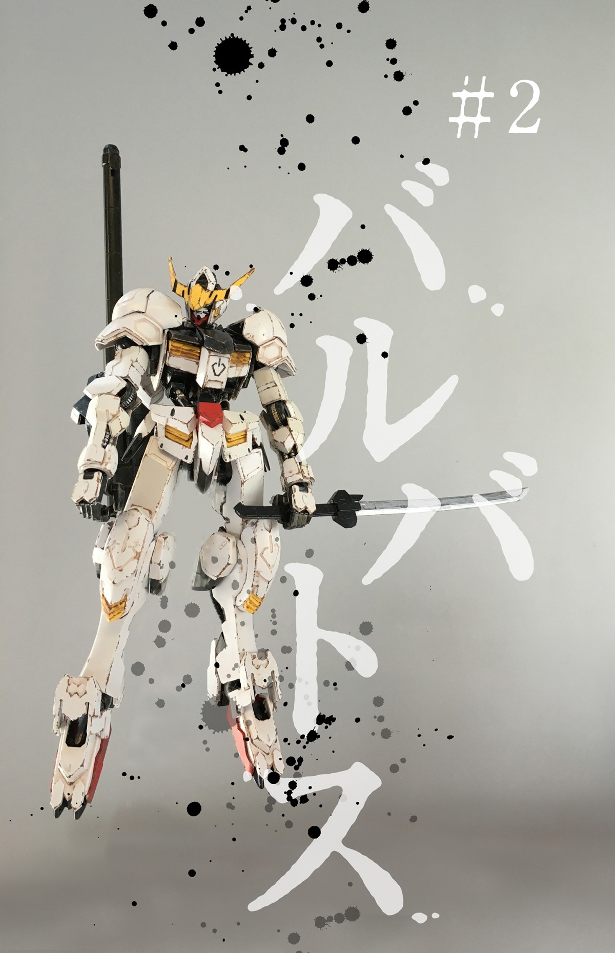 barbatos