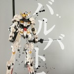 barbatos