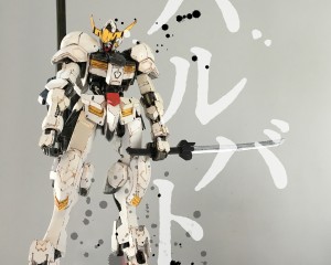 Barbatos